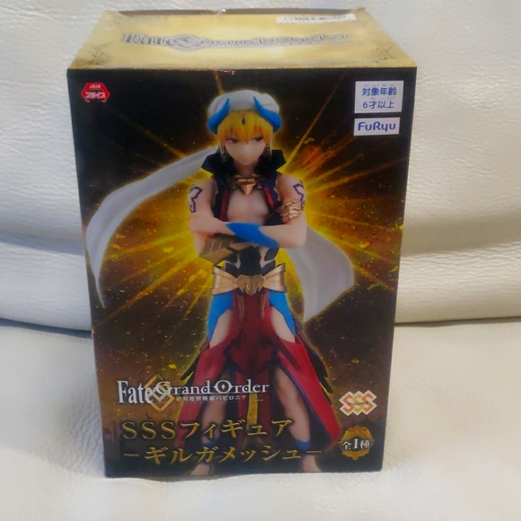 Fate Grand Order - Absolute Demonic Front Babylonia Gilgamesh Figure BNIB - Picture 1 of 7